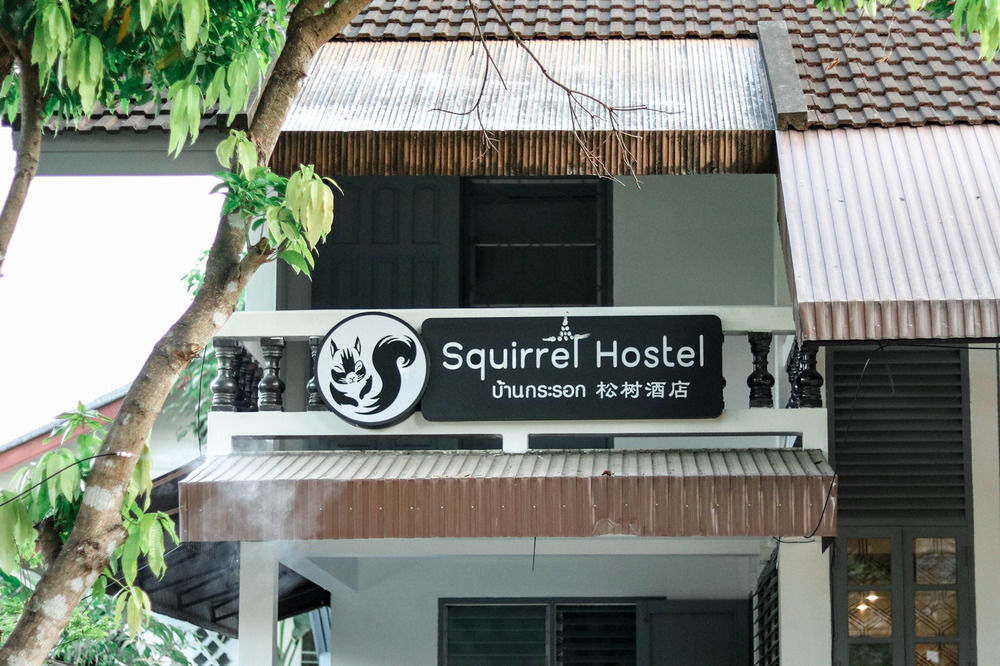 Squirrel Hostel Chiang Mai Esterno foto